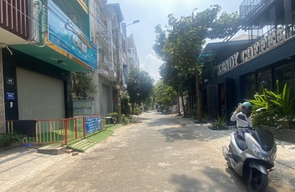 Đất đường Phạm Hữu Lầu, KDC Phú Mỹ Chợ Lớn, Phường Phú Mỹ, Quận 7 .